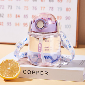 Vaso Infantil con Pajita de Dibujos Animados, Portátil, de Plástico, <span class=keywords><strong>para</strong></span> Bebidas al Aire Libre, Botellas de Agua <span class=keywords><strong>para</strong></span> Niños <span class=keywords><strong>para</strong></span> el Regreso a Clases - Product Image 4