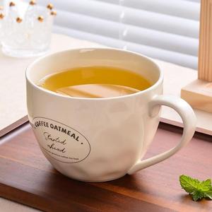 Factory Directly Sell Oat <b>Cup</b> Stoneware Ceramic Mug Microwave Safe Dishwasher Safe Eco-friendly Reusable - Product Image 3