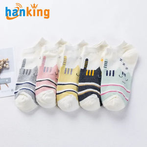 Calcetines de algodón Ehanking para mujer, bonitos calcetines tobilleros para mujer, calcetines cortos de algodón tejidos con dibujos de animales y gatos informales para mujer - Product Image 2