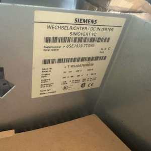 6SE7033-2EG60 6SE7033-7EG60 6SE7033-7TG60 6SE7033-2TG60 Gabinete Original en Stock, Vendedor Oro - Product Image 3
