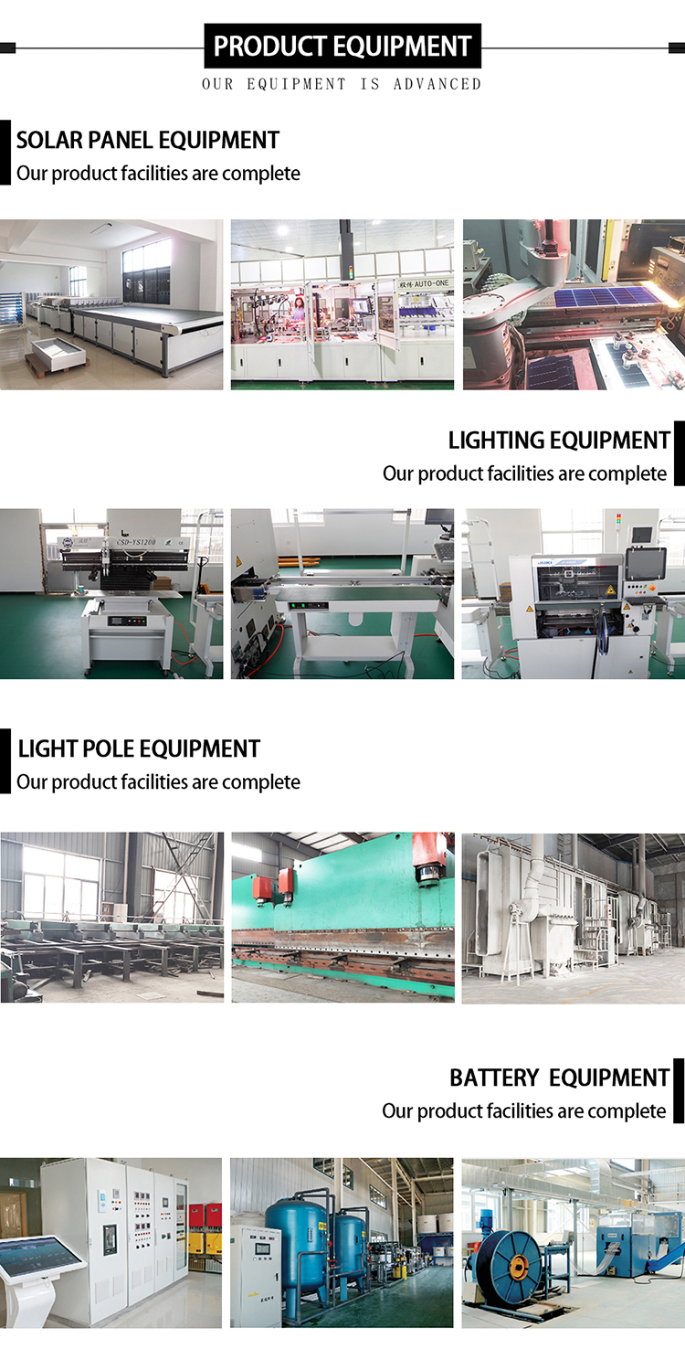 customizable prices of 60 watt led solar street lights 90w high power