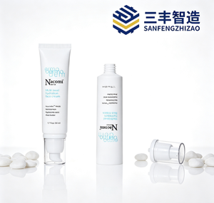 หลอดเครื่องสำอาง LDPE สีตามสั่ง Nacomi ขนาด 1.7 ออนซ์ 50 มล. ฝาเกลียว ผิวด้าน พิมพ์ออฟเซ็ต ติดฉลาก น้ำมันหอมระเหย - Product Image 1