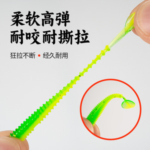 Señuelo blando Ikeba con cola en T, mini cola rizada de 3.5mm, señuelo de pesca de lubina, cebo artificial de fondo, gusano en espiral, microcebo. - Product Image 4