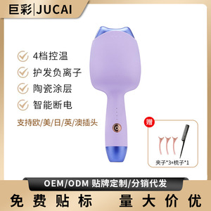 Rizador de Pelo Tipo Egg Roll de 32 mm con Calor Ajustable para Ondas Duraderas, Apto para Cabello Dañado - Product Image 5