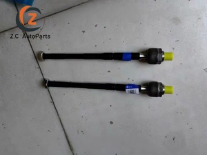 A00055447 A00055448 pour système de bras de suspension BAIC <span class=keywords><strong>DONOVAN</strong></span> X55 - Product Image 4