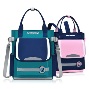 Borsa Unisex in Nylon Oxford per Studenti, per Lezioni Extra Scolastiche, Libri, Studio, Compiti e Attività Artistiche - Product Image 5