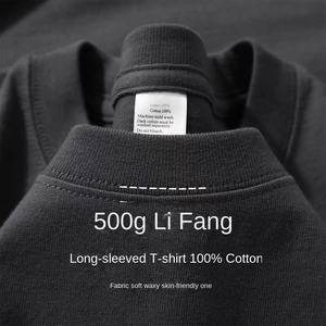 厂家直销男士秋冬500G厚重长袖t恤纯棉圆领套头衫宽松纯色 - Product Image 2