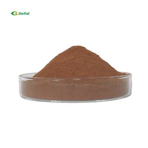 Licopeno antioxidante de alta calidad, suministro a granel natural, extracto de tomate en polvo 5% 10% Licopeno - Product Image 6