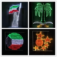 Decoración de Ramadán con Motivo 2D, Luna Creciente Iluminada con Luz LED de Cuerda