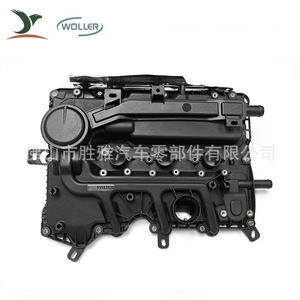 Couvre-culbuteurs pour véhicules essence GM Chevrolet 55512320 - Product Image 3