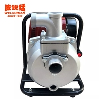 Pompe à eau à essence 8,2 mm 1,3 CV, pompe à eau à moteur à essence, pompe centrifuge à aspiration à essence, pompes à eau agricoles