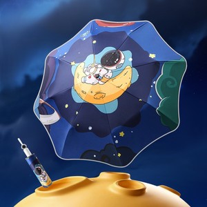 Ombrello Pieghevole a Tre Sezioni Anti-Rimbalzo 2026 per Bambini, Angoli Arrotondati di Sicurezza, Strisce Riflettenti per Sole e Pioggia - Product Image 1