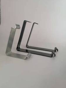 OEM Metal Flat <strong>Spring</strong> Steel <strong>Clips</strong> - Product Image 2