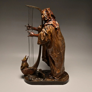 Escultura de Bronce Antigua Original Firmada por ARTHUR <span class=keywords><strong>STRASSER</strong></span>, Estatua de Cantante Nubia - Product Image 6