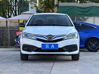 Voiture d'occasion 2020 BYD F3 Version Économique 1.5L Manuelle Berline de Luxe Conduite à Gauche 5 Places Fabriquée en Chine en Promotion