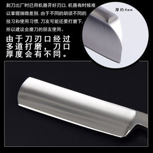 Vintage Manual <b>Razor</b> Stainless Steel Single Blade Face Shaver Collectible Handmade Hair Shaver - Product Image 5