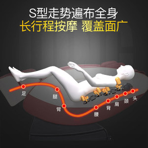 <b>Zero</b> <b>Gravity</b> Full Body Massage <b>Chair</b> Railless Multi Point Massage One Piece No Installation Required Red - Product Image 4