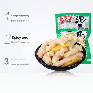 Pieds <span class=keywords><strong>de</strong></span> <span class=keywords><strong>poulet</strong></span> marinés au poivre 172g |   Collation chinoise épicée |   Texture douce |   Emballés sous vide, 35 sachets, prêts à consommer, vente en gros - Product Image 6