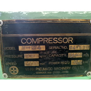 Marque OEM marine, modèle H-274, capacité élevée de 30 kg F.A400 M/h, 81,6 Kw, utilisé pour les systèmes de démarrage de moteurs de navires - Product Image 6
