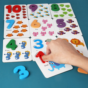 <span class=keywords><strong>Jeu</strong></span> <span class=keywords><strong>de</strong></span> mathématiques pour enfants : Jouet éducatif précoce pour l'apprentissage <span class=keywords><strong>de</strong></span> l'anglais, aide à la reconnaissance des chiffres et à la formation <span class=keywords><strong>de</strong></span> la concentration - Product Image 2