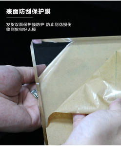 Placa Acrílica Pulida Gruesa de Alta Transparencia (93%), Cortada a Medida, Tamaños Personalizables, para Peceras de Lujo y Paredes de Piscinas - Product Image 5