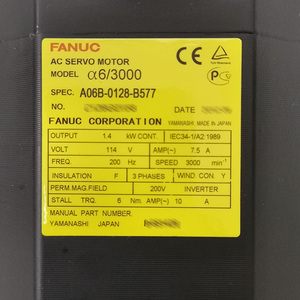 Pièces de machine FANUC A06B-0128-B577, module Io d'origine neuf pour PLC PAC et contrôleurs dédiés - Product Image 2