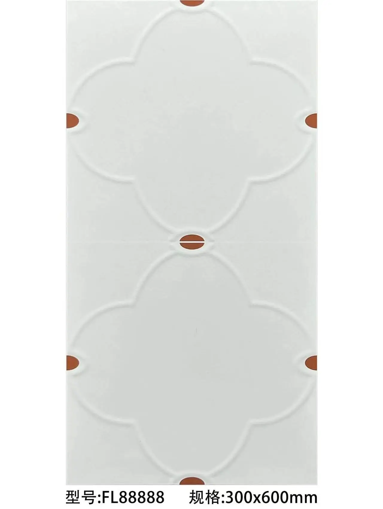 FL88888
