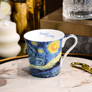 Taza de Porcelana Fina <span class=keywords><strong>Van</strong></span> <span class=keywords><strong>Gogh</strong></span> Retro de 450 ml, a Prueba de Fugas, Resistente al Calor, Apta para Microondas y Lavavajillas, Color Personalizado, Caja de Regalo - Product Image 6