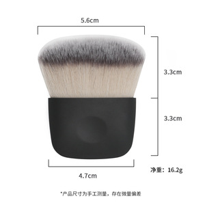 Pinceaux de maquillage vegan souples rectangulaires pour marque privée, pinceau individuel pour fond de teint, pinceau Kabuki pour le corps, pinceau de mélange pour le corps - Product Image 2