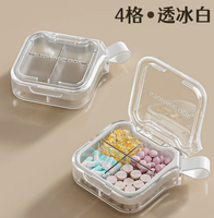 Boîte de rangement portable pour pilules transparente avec logo personnalisé, organiseur de médicaments de voyage, cadeau promotionnel