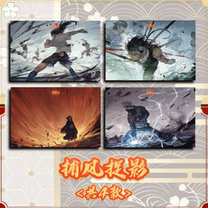 DLNinija Harukaze no Uta Collection Artboard Édition Limitée Anime Shikishi Board Décoration Murale Souvenir Cadeau pour les Fans Stock US - Product Image 4