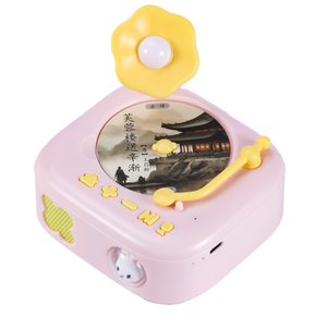 Gramophone pour enfants exclusivement conçu pour les enfants, jouets éducatifs, machine d'apprentissage des histoires pour bébé, carte d'apprentissage précoce, appareil d'éducation précoce pour bébé - Product Image 3