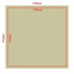 Tapis de sol professionnel pour <span class=keywords><strong>gymnastique</strong></span> rythmique, norme FIG, tapis <span class=keywords><strong>artistique</strong></span> pour <span class=keywords><strong>gymnastique</strong></span> rythmique, 14m*14m, à vendre - Product Image 1