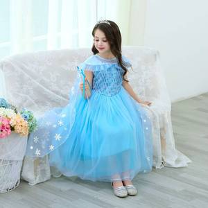 Costume de princesse pour filles MS Halloween, ensemble de déguisement cosplay, robe bleue à fleurs, jeu de rôle TV et cinéma avec cape - Product Image 3