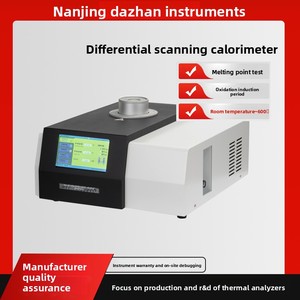 <span class=keywords><strong>TOPSTAR</strong></span> Instrument DSC Mètre de chaleur à balayage différentiel, test automatique, haute précision, support personnalisé - Product Image 2