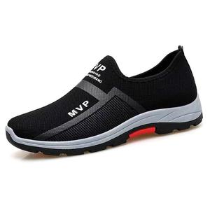 Nouvelles Chaussures de Sport Designer 2026 pour Hommes – Qualité Supérieure, Prix Abordable – Chaussures de Course et de Marche Respirantes en Maille Volante, Vente Chaude et Populaire - Product Image 2