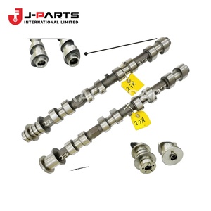 Arbre à cames, n°2NO.2 pour Toyota HIACE TRH203 2005-2013 - Product Image 1