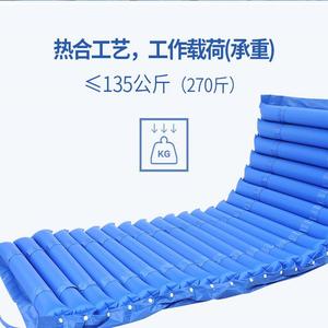 Colchón de aire antiescaras CTT-01B con presión alterna para el cuidado de pacientes postrados en cama - Product Image 5