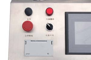 جهاز تعقيم TOONE-V200B VHP بمعدل قتل 6 أرقام للاستخدامات في أجهزة العزل والتجفيف بالتجميد - Product Image 6