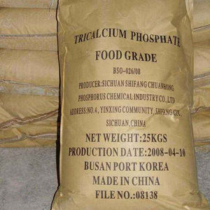 CAS 7758-29-4 68% โซเดียม hexametaphosphate shmp เกรดอุตสาหกรรม - Product Image 6