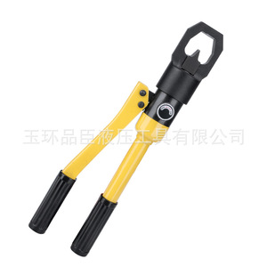 Outil de démontage de boulons endommagés Pinchen Tools Yp-24b, séparateur de écrous hydraulique M8-M24, usage industriel - Product Image 3