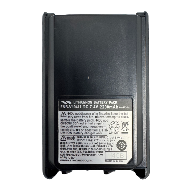 Vertex FNB-V104 Li-ion Battery Replacement 7.4V 2200mAh for Vertex Standard VX-231 VX-228 VX-230 Two Way Radio Walkie Talkie