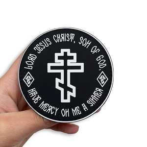 Écusson religieux en <span class=keywords><strong>chenille</strong></span> à coudre, badge de moralité, patch en PVC, caoutchouc souple, lumineux, rond, pour chapeau, sac à dos, autocollant - Product Image 3