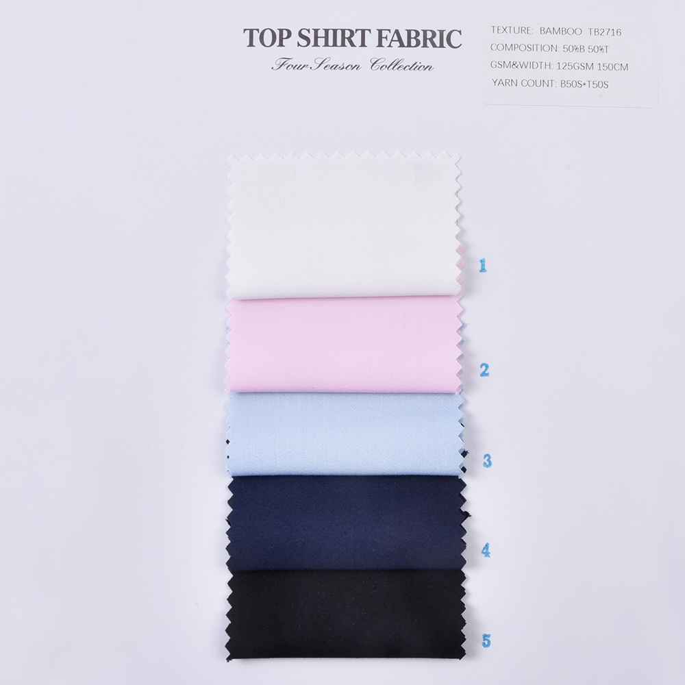 Professional Manufacture 50%bamboo 50%polyester 150cm 125gsm Bamboo Fabric for Clothing