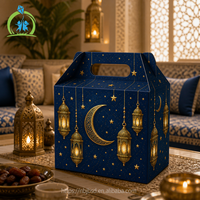 Boîte cadeau Ramadan en carton rigide écologique, taille et logo personnalisables, emballage de luxe au design islamique pour dattes et sucreries