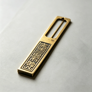 Custom Logo Antique Brass & Stainless Steel Hollow Out Engraved CNC Machined <b>Bookmark</b> Chinese Traditional Craft <b>Gift</b> for Readers - Product Image 2