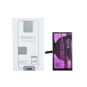 <span class=keywords><strong>แบ</strong></span><span class=keywords><strong>ต</strong></span>เตอรี่โทรศัพท์มือถือ Novecel ความจุมา<span class=keywords><strong>ต</strong></span>รฐาน สำหรับ <span class=keywords><strong>iPhone</strong></span> 7G 7P 8 X XR XS XS MAX 11 11Pro 12 13 14Plus 15Pro <span class=keywords><strong>แบ</strong></span><span class=keywords><strong>ต</strong></span>เตอรี่สำรอง - Product Image 3