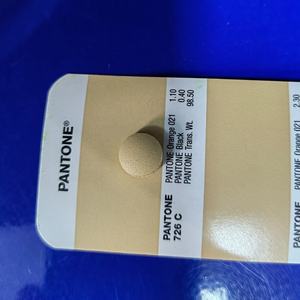 Vendita Calda Direttamente dalla Fabbrica Polvere di Rivestimento Colorata di Alta Qualità per Compresse Gastrointestinale Idrosolubile - Product Image 1