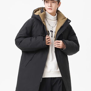 Chaqueta de Plumón para Hombre, Estilo Casual para Exteriores - Product Image 2