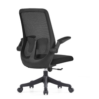 Chaise de bureau à domicile en maille noire 360 chaise de conférence pivotante avec roues